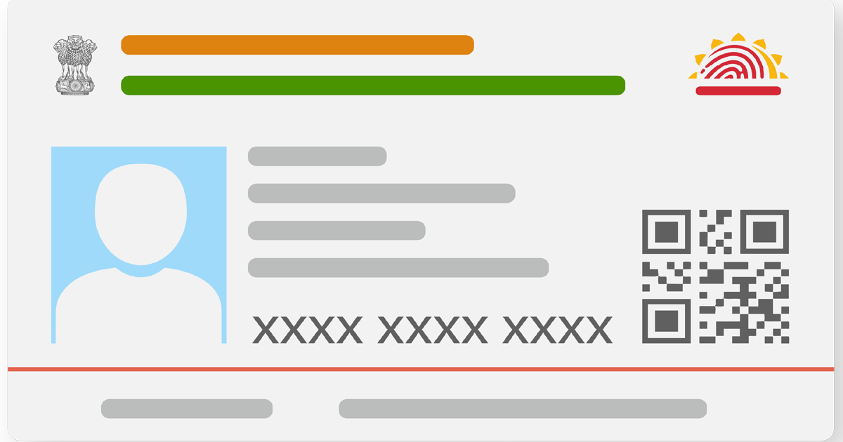 Apply for a Personal Loan on Aadhar Card
